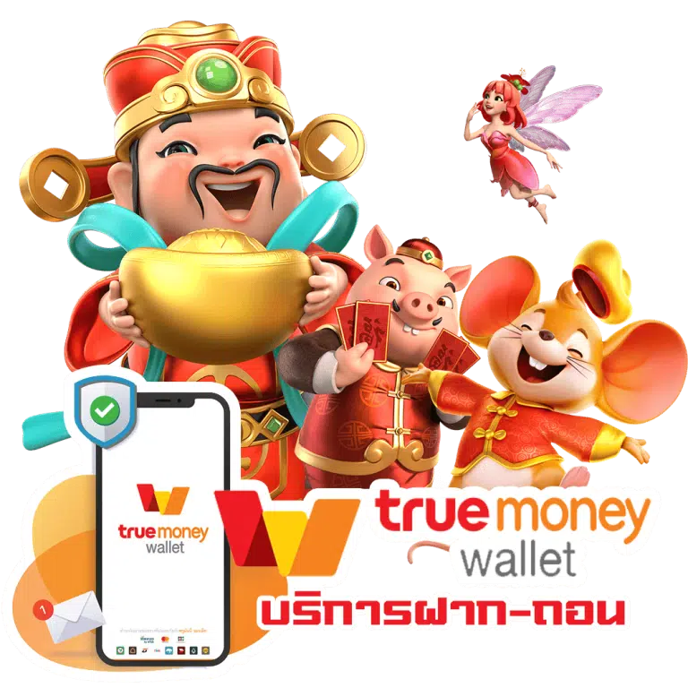 BETFLIX ฝากทรูวอลเล็ต x