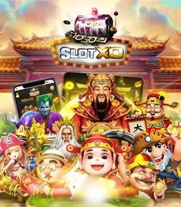 ทางเข้า slot xo